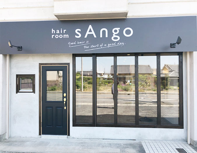 ヘアルームサンゴ外観